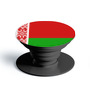 Дизайнерский держатель попсокет  Флаг Белоруссии