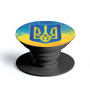 Дизайнерский держатель попсокет  Флаг Украины