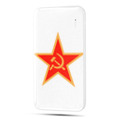 Полупрозрачный дизайнерский внешний аккумулятор 10000mAh  Флаг СССР