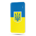 Дизайнерский внешний аккумулятор 10000mAh  Флаг Украины