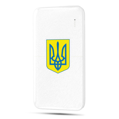 Полупрозрачный дизайнерский внешний аккумулятор 10000mAh  Флаг Украины