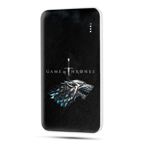 Дизайнерский внешний аккумулятор 10000mAh  Игра Престолов Game Thrones