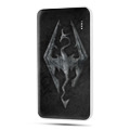 Дизайнерский внешний аккумулятор 10000mAh  Skyrim