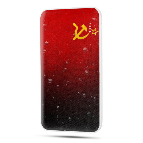 Дизайнерский внешний аккумулятор 10000mAh  Флаг СССР