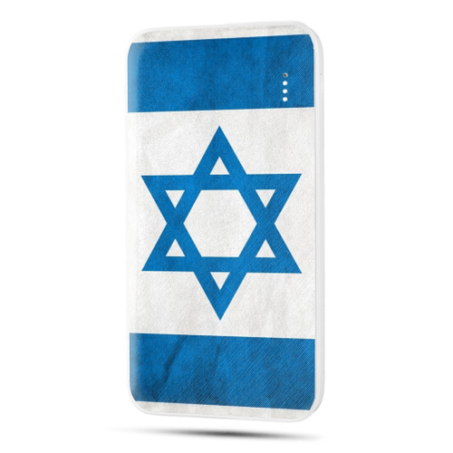 Дизайнерский внешний аккумулятор 10000mAh  Флаг Израиля