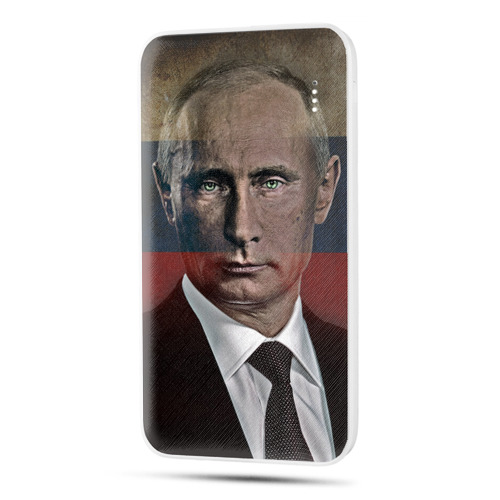 Дизайнерский внешний аккумулятор 10000mAh  В.В.Путин