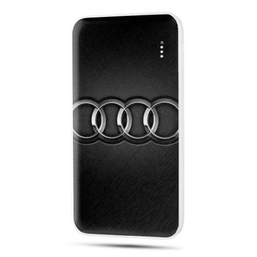 Дизайнерский внешний аккумулятор 10000mAh  Audi