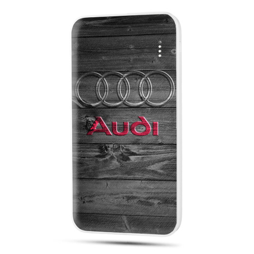 Дизайнерский внешний аккумулятор 10000mAh  Audi