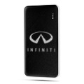 Дизайнерский внешний аккумулятор 10000mAh  Infiniti