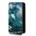 Дизайнерский горизонтальный чехол-книжка для Samsung Galaxy S22 Ultra Волны