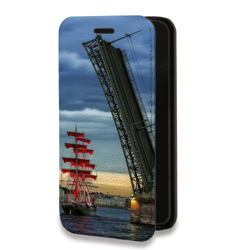 Дизайнерский горизонтальный чехол-книжка для Xiaomi Redmi 10 Санкт-Петербург