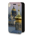 Дизайнерский горизонтальный чехол-книжка для Iphone 11 Pro Max Санкт-Петербург