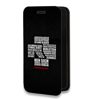 Дизайнерский горизонтальный чехол-книжка для Huawei Honor 30S (на заказ)