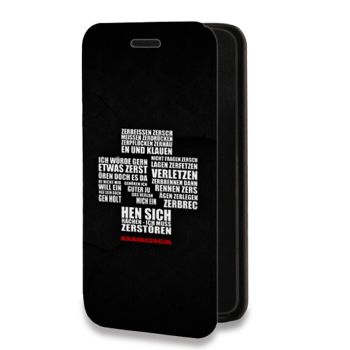 Дизайнерский горизонтальный чехол-книжка для Xiaomi RedMi Note 10