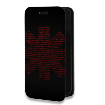Дизайнерский горизонтальный чехол-книжка для Huawei P20 (на заказ)