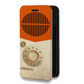 Дизайнерский горизонтальный чехол-книжка для Nokia X10 Винтажное радио