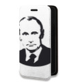 Дизайнерский горизонтальный чехол-книжка для Realme C11 В.В.Путин 