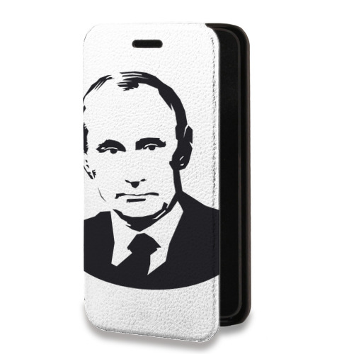 Дизайнерский горизонтальный чехол-книжка для Iphone 14 Pro Max В.В.Путин 