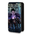 Дизайнерский горизонтальный чехол-книжка для Samsung Galaxy A12 Отряд самоубийц