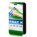 Дизайнерский горизонтальный чехол-книжка для Samsung Galaxy A32