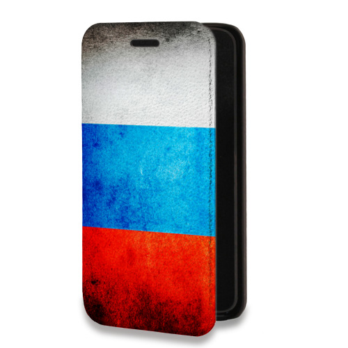 Дизайнерский горизонтальный чехол-книжка для Samsung Galaxy S10 Российский флаг