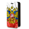 Дизайнерский горизонтальный чехол-книжка для Huawei Honor 30 Российский флаг