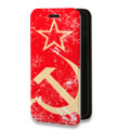 Дизайнерский горизонтальный чехол-книжка для Iphone 14 Pro Флаг СССР 