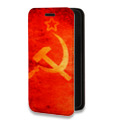 Дизайнерский горизонтальный чехол-книжка для Xiaomi RedMi Note 10 Pro Флаг СССР 