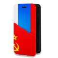 Дизайнерский горизонтальный чехол-книжка для Meizu M5 Флаг СССР 