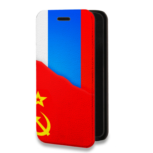 Дизайнерский горизонтальный чехол-книжка для Huawei Honor 30i Флаг СССР 