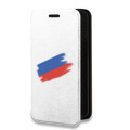 Дизайнерский горизонтальный чехол-книжка для Huawei Y5p Российский флаг