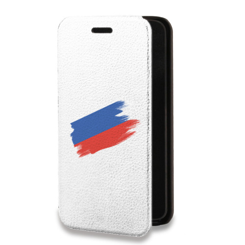 Дизайнерский горизонтальный чехол-книжка для Iphone 14 Российский флаг