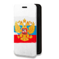 Дизайнерский горизонтальный чехол-книжка для Xiaomi RedMi 9A Российский флаг
