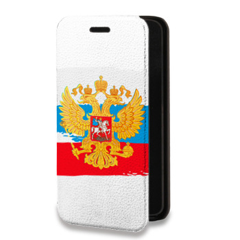 Дизайнерский горизонтальный чехол-книжка для Huawei P20 Российский флаг (на заказ)