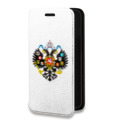 Дизайнерский горизонтальный чехол-книжка для Samsung Galaxy S20 FE Российский флаг