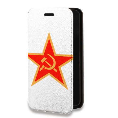 Дизайнерский горизонтальный чехол-книжка для Iphone 7 Флаг СССР
