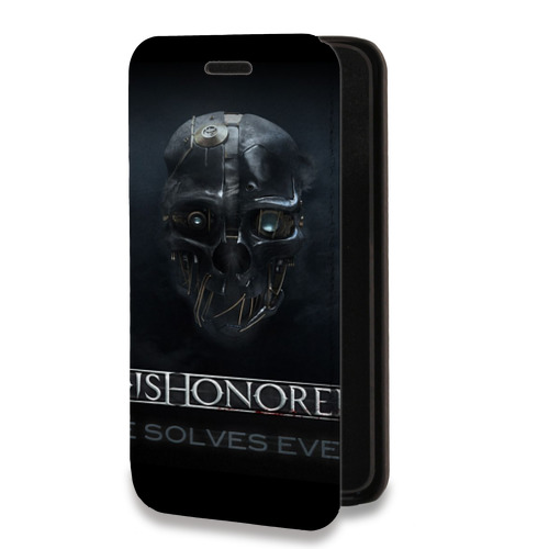 Дизайнерский горизонтальный чехол-книжка для Xiaomi Redmi 10 Dishonored 