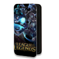 Дизайнерский горизонтальный чехол-книжка для Huawei Honor 50 League of Legends