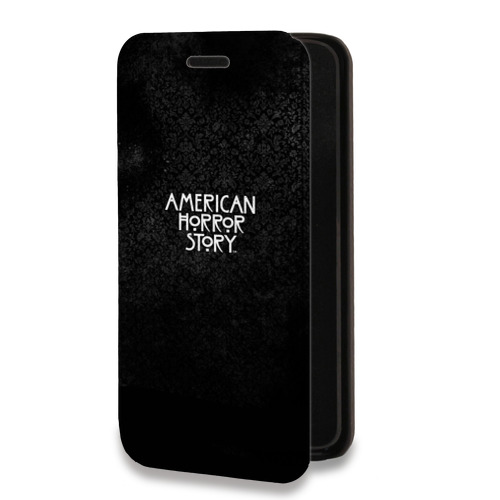 Дизайнерский горизонтальный чехол-книжка для Nokia 8 Sirocco Американская История Ужасов