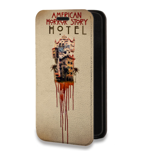 Дизайнерский горизонтальный чехол-книжка для Realme 7 Американская История Ужасов