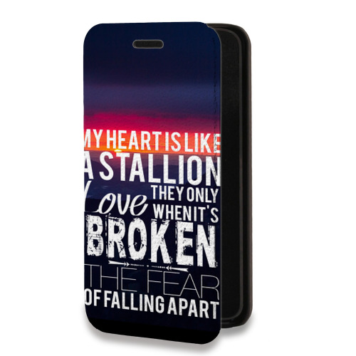Дизайнерский горизонтальный чехол-книжка для Huawei Mate 10 Fall Out Boy