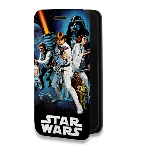 Дизайнерский горизонтальный чехол-книжка для Samsung Galaxy S20 FE Звездные войны