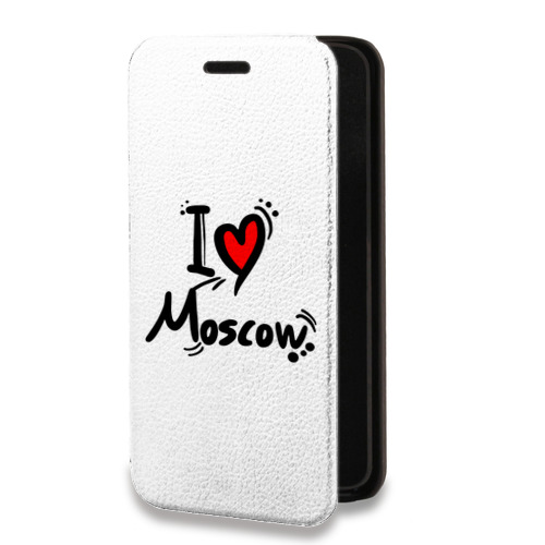 Дизайнерский горизонтальный чехол-книжка для Iphone 11 Pro Москва