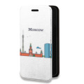 Дизайнерский горизонтальный чехол-книжка для Iphone 12 Pro Москва