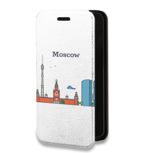 Дизайнерский горизонтальный чехол-книжка для Xiaomi RedMi Note 2 Москва