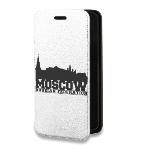 Дизайнерский горизонтальный чехол-книжка для Xiaomi Mi8 SE Москва