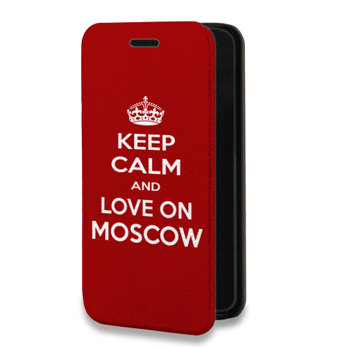 Дизайнерский горизонтальный чехол-книжка для Xiaomi RedMi 9 Москва