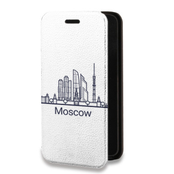 Дизайнерский горизонтальный чехол-книжка для Huawei P20 Москва (на заказ)