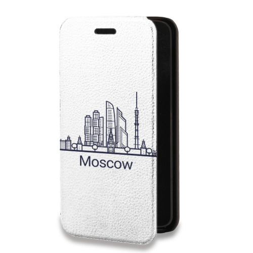Дизайнерский горизонтальный чехол-книжка для Huawei Honor 30 Москва