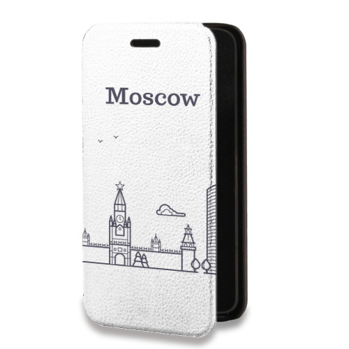 Дизайнерский горизонтальный чехол-книжка для Xiaomi RedMi Note 10 Pro Москва